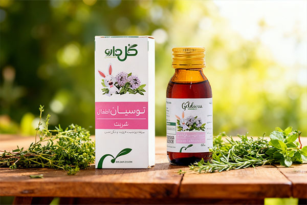 شربت توسیان کودکان با عصاره آویشن