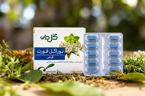 عکس قرص نوراگل فورت با ترکیبات گیاهی