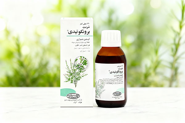 تصویر شربت برونکوتیدی تولید دارو با پس زمینه گیاهان دارویی
