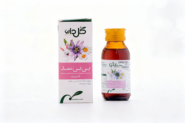 شربت بی بی سد گل دارو برای آرامش کودکان