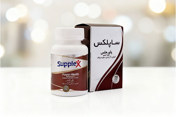 کپسول پاور هلس ساپلکس روی سطح سفید