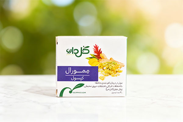 کپسول ممورال گل دارو برای تقویت حافظه