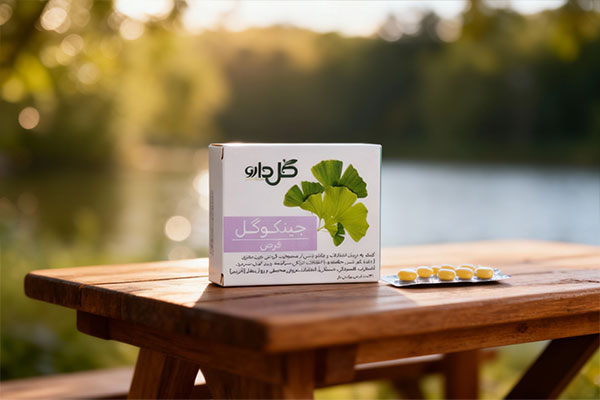 قرص جینکوگل گل دارو برای گردش خون مغزی