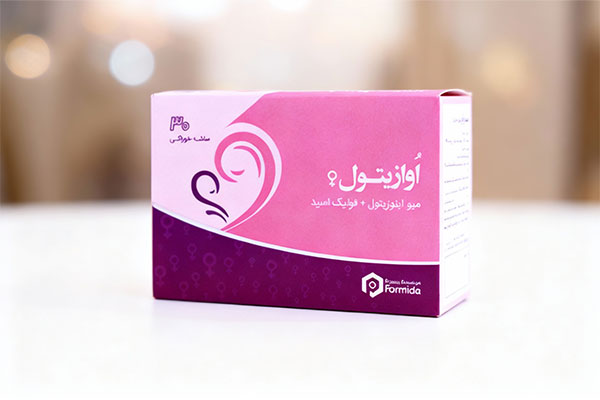 تصویر ساشه اوازیتول دارو درمان پارمیدا