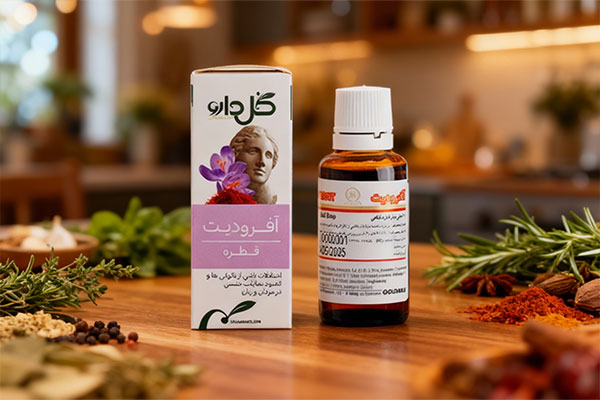 قطره آفرودیت گل دارو در کنار گیاهان دارویی