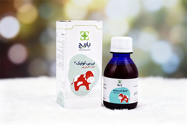 شربت بی بی کولیک باریج اسانس برای تسکین کولیک نوزادان