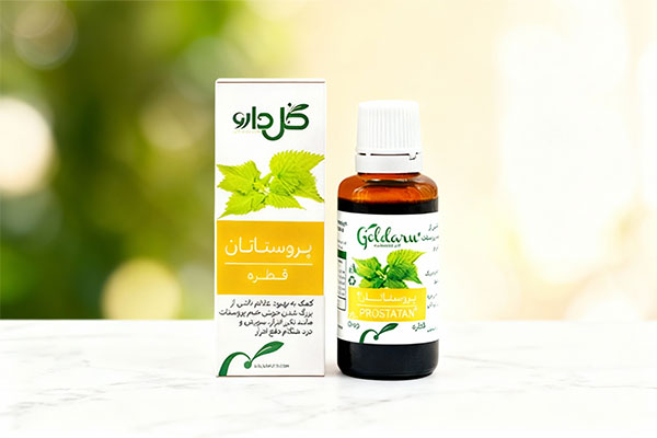 قطره پروستاتان گل دارو برای سلامت پروستات