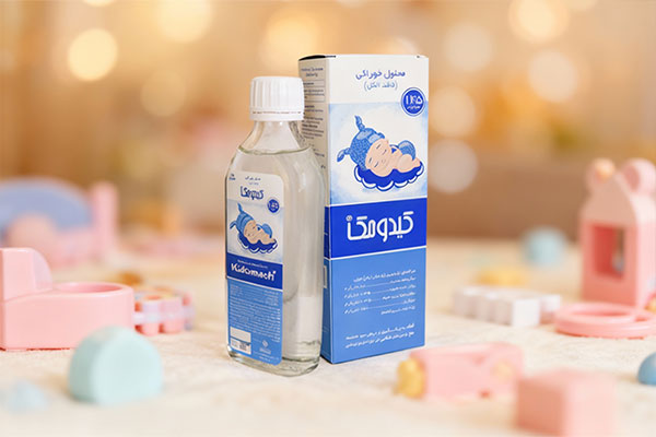 شربت کیدومک خوارزمی مناسب برای کودکان