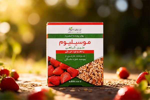 پودر اسفرزه ایران داروک برای سلامت گوارش