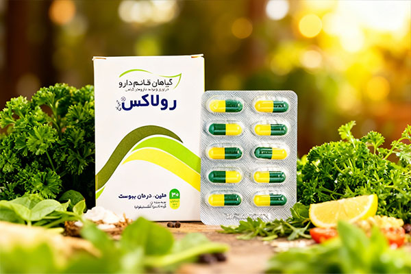 کپسول Rulax برای سلامت گوارش