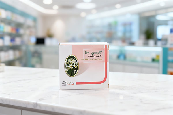 تصویر قرص گارسین 500 گل دارو روی پیشخوان سفید