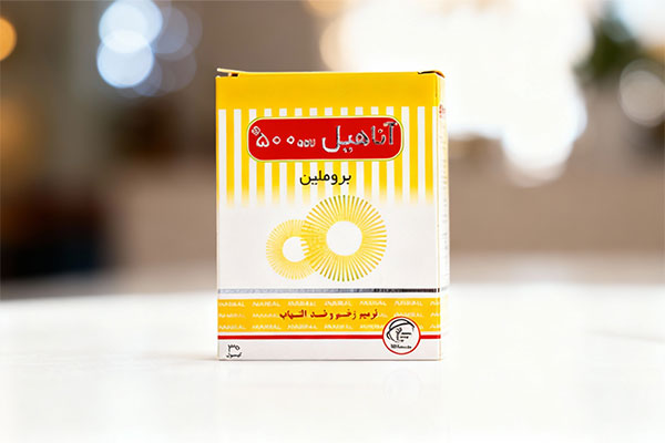 کپسول آناهیل 500 سلامت پرمون امین روی سطح سفید