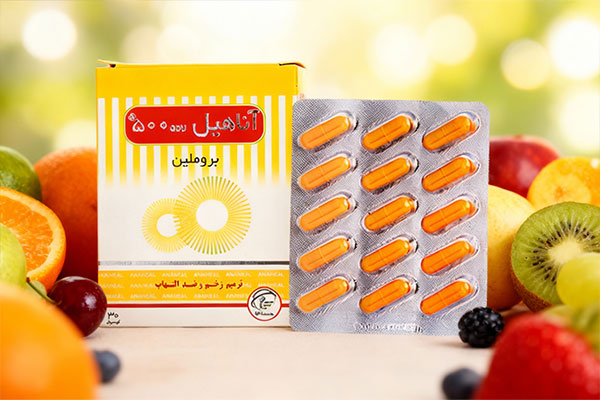 کپسول آناهیل 500 سلامت پرمون امین روی سطح سفید