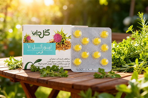 لیورگل 70 گل دارو با ترکیبات گیاهی