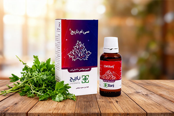 اسپری موضعی سی ام باریج اسانس روی سطح مرمر سفید