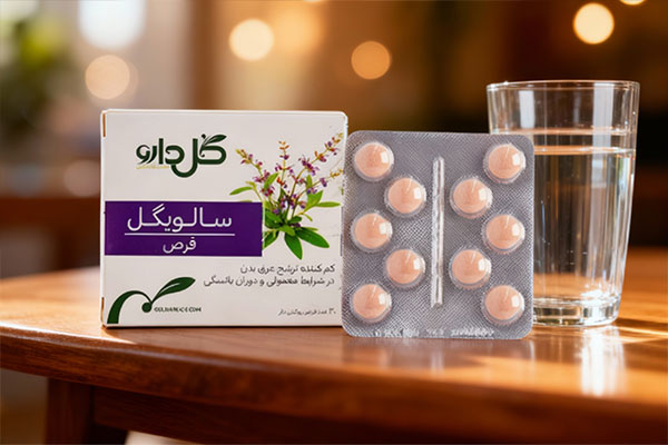 نحوه مصرف قرص سالویگل گل دارو