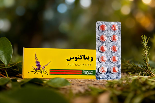 تصویر قرص ویتاگنوس پورسینا روی سطح سفید