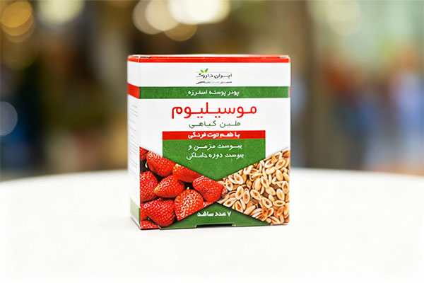 پودر موسیلیوم ایران داروک با طعم توت فرنگی